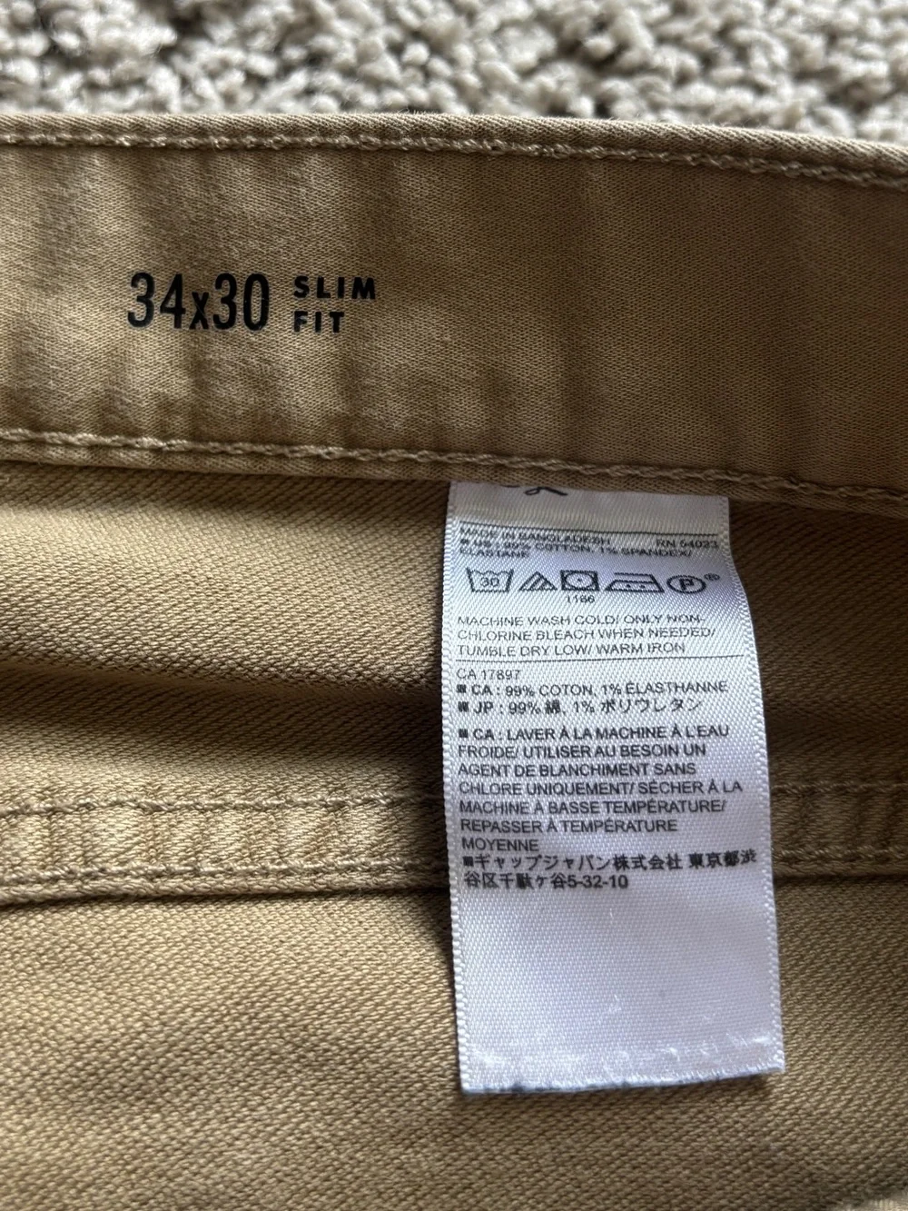 Banana Republic 34x30 Slim Fit Travel Jean